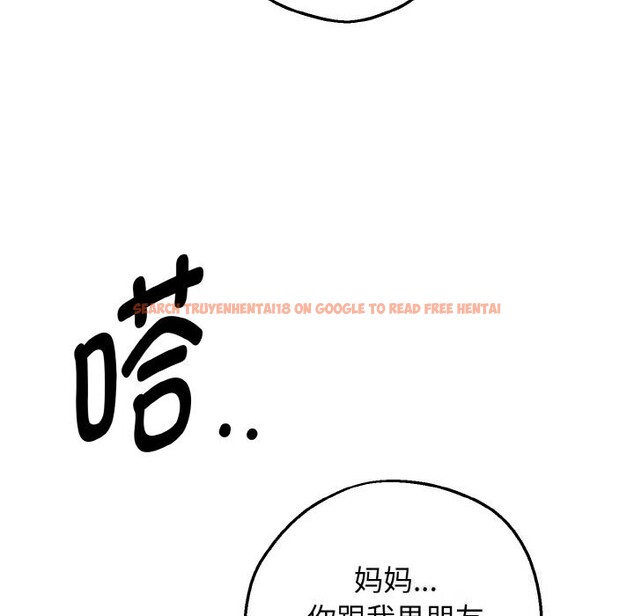 查看漫画母女通吃計劃 - 第7話 - tymanga.com中的3653629图片