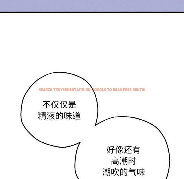 查看漫画母女通吃計劃 - 第7話 - tymanga.com中的3653638图片