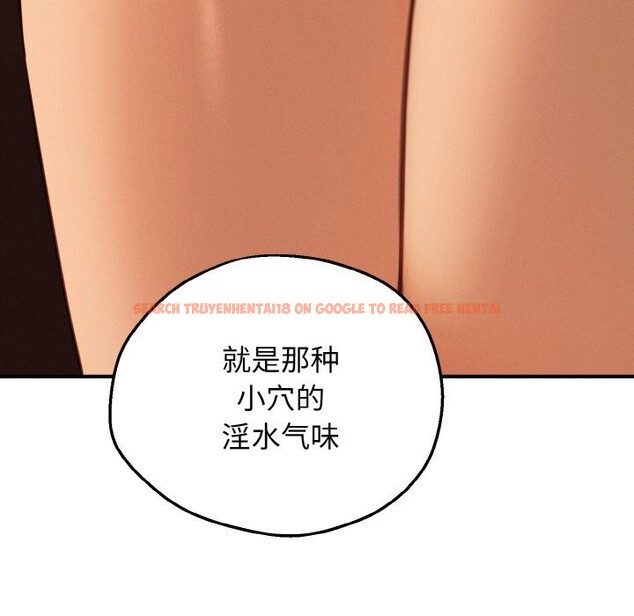 查看漫画母女通吃計劃 - 第7話 - tymanga.com中的3653640图片