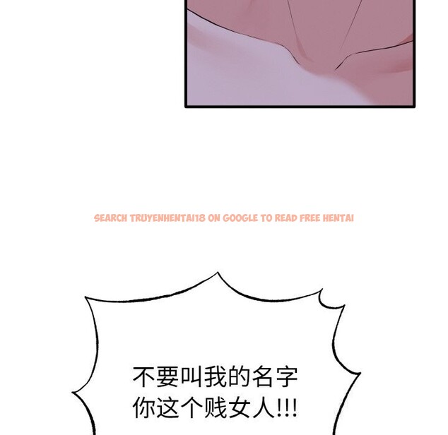 查看漫画母女通吃計劃 - 第7話 - tymanga.com中的3653643图片