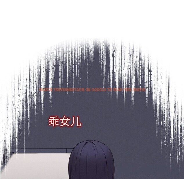 查看漫画母女通吃計劃 - 第7話 - tymanga.com中的3653649图片