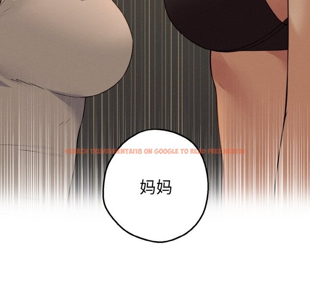 查看漫画母女通吃計劃 - 第7話 - tymanga.com中的3653665图片