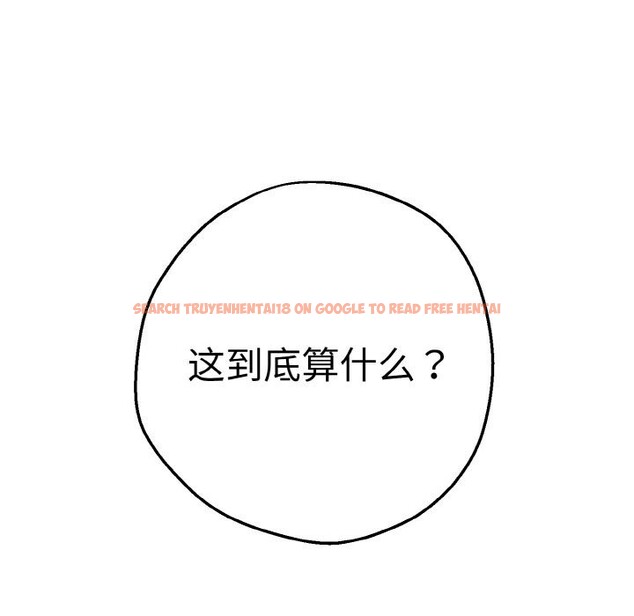 查看漫画母女通吃計劃 - 第7話 - tymanga.com中的3653666图片