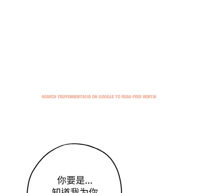 查看漫画母女通吃計劃 - 第7話 - tymanga.com中的3653672图片