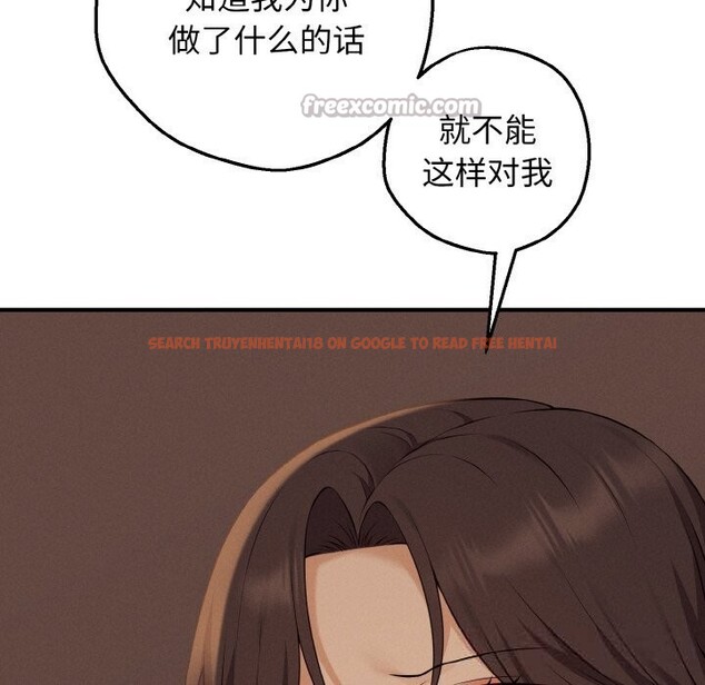 查看漫画母女通吃計劃 - 第7話 - tymanga.com中的3653673图片