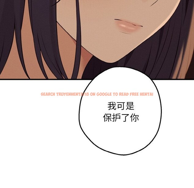 查看漫画母女通吃計劃 - 第7話 - tymanga.com中的3653677图片
