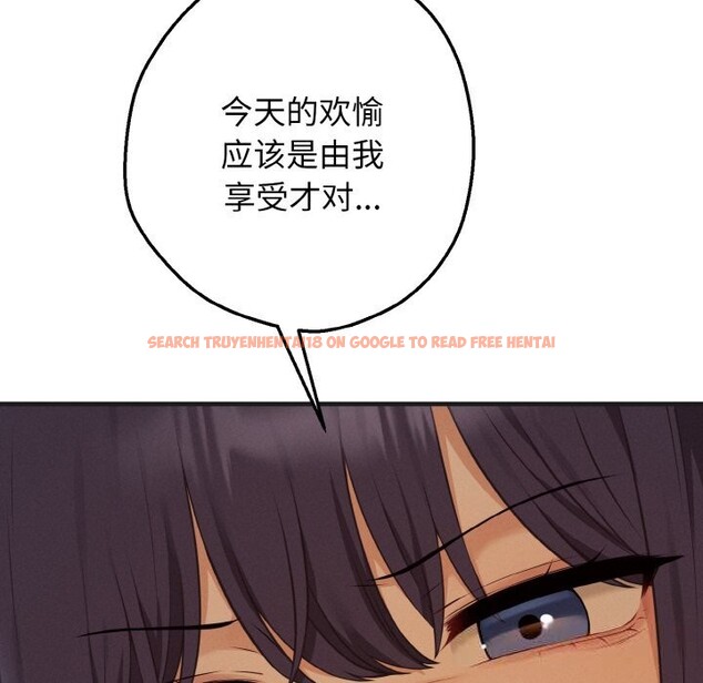 查看漫画母女通吃計劃 - 第7話 - tymanga.com中的3653689图片