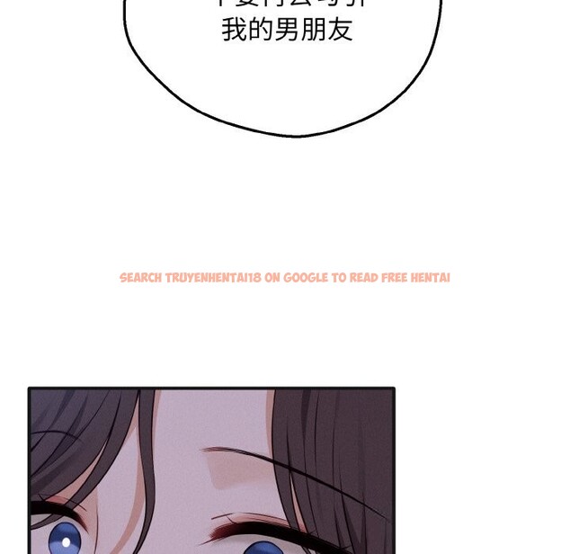 查看漫画母女通吃計劃 - 第7話 - tymanga.com中的3653697图片
