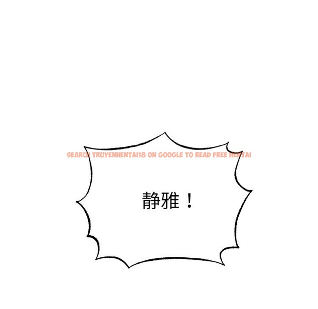查看漫画母女通吃計劃 - 第7話 - tymanga.com中的3653706图片