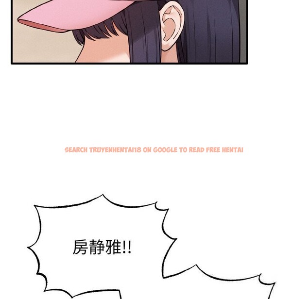 查看漫画母女通吃計劃 - 第7話 - tymanga.com中的3653708图片