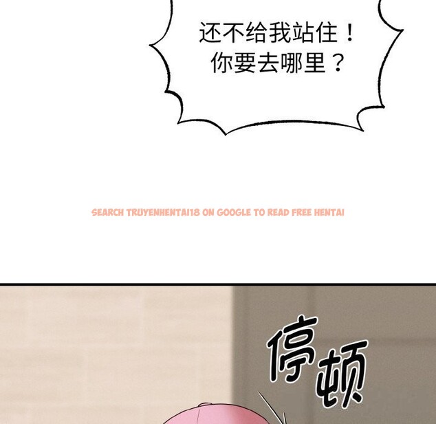 查看漫画母女通吃計劃 - 第7話 - tymanga.com中的3653709图片