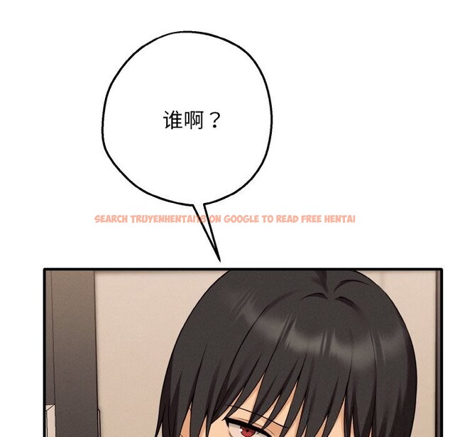 查看漫画母女通吃計劃 - 第7話 - tymanga.com中的3653733图片