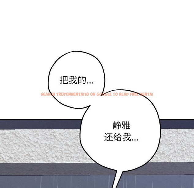 查看漫画母女通吃計劃 - 第7話 - tymanga.com中的3653737图片
