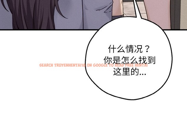 查看漫画母女通吃計劃 - 第8話 - sayhentaiz.net中的3682266图片