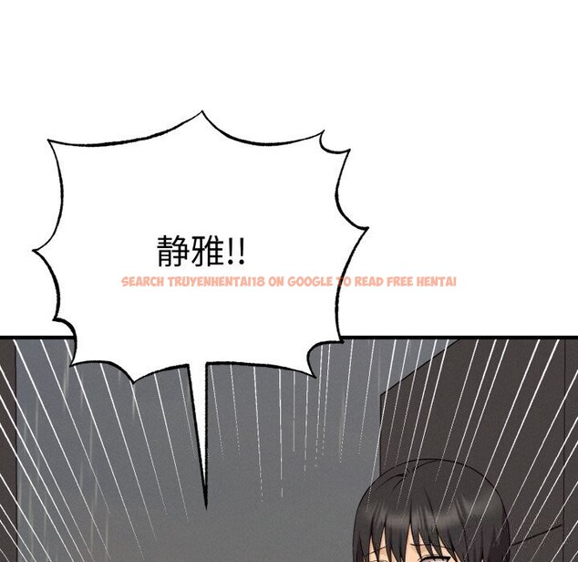 查看漫画母女通吃計劃 - 第8話 - sayhentaiz.net中的3682267图片