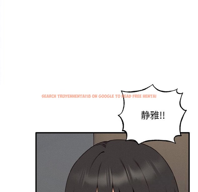 查看漫画母女通吃計劃 - 第8話 - sayhentaiz.net中的3682270图片