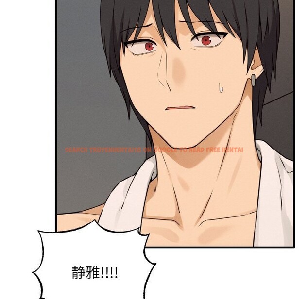 查看漫画母女通吃計劃 - 第8話 - sayhentaiz.net中的3682271图片