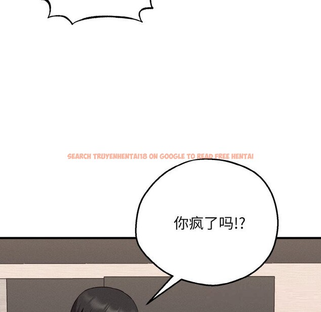 查看漫画母女通吃計劃 - 第8話 - sayhentaiz.net中的3682272图片