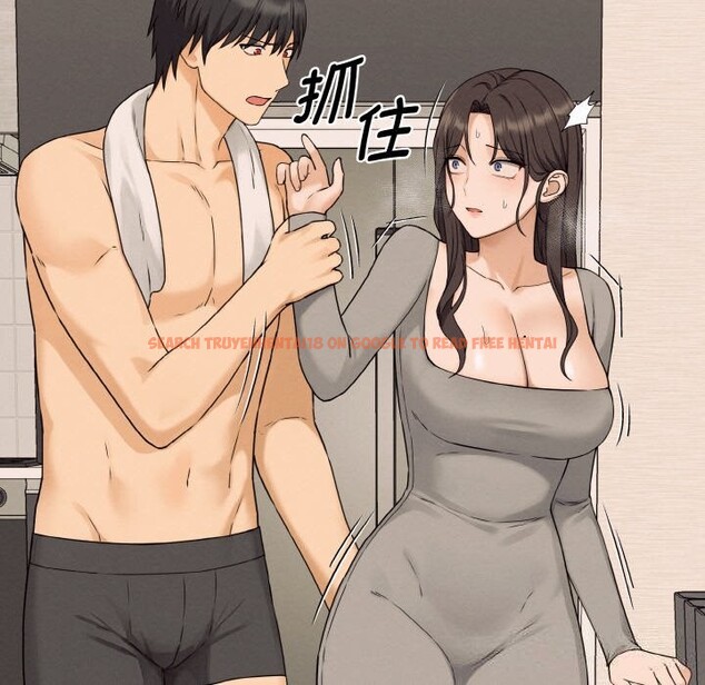 查看漫画母女通吃計劃 - 第8話 - sayhentaiz.net中的3682273图片