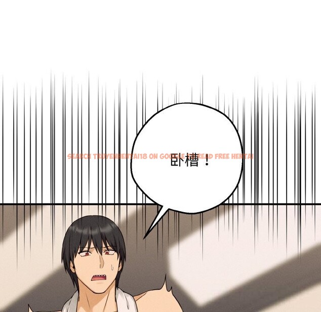 查看漫画母女通吃計劃 - 第8話 - sayhentaiz.net中的3682280图片