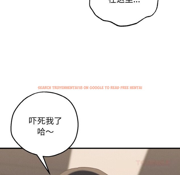 查看漫画母女通吃計劃 - 第8話 - sayhentaiz.net中的3682283图片