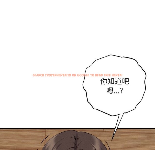 查看漫画母女通吃計劃 - 第8話 - sayhentaiz.net中的3682288图片