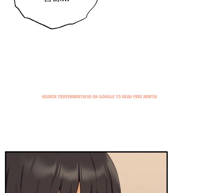 查看漫画母女通吃計劃 - 第8話 - sayhentaiz.net中的3682291图片