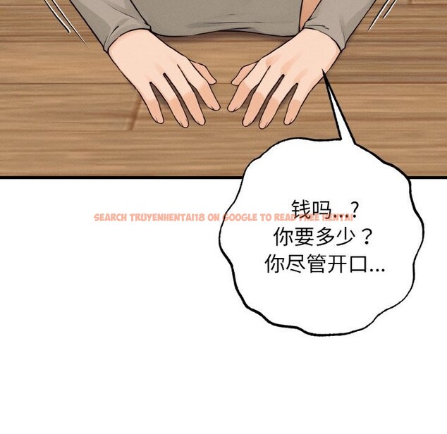 查看漫画母女通吃計劃 - 第8話 - sayhentaiz.net中的3682298图片