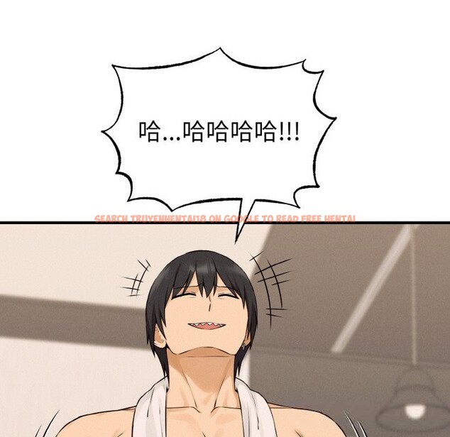 查看漫画母女通吃計劃 - 第8話 - sayhentaiz.net中的3682299图片