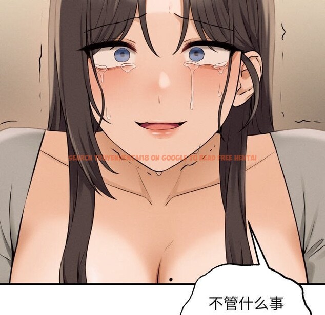 查看漫画母女通吃計劃 - 第8話 - sayhentaiz.net中的3682302图片