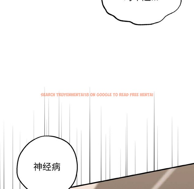 查看漫画母女通吃計劃 - 第8話 - sayhentaiz.net中的3682309图片