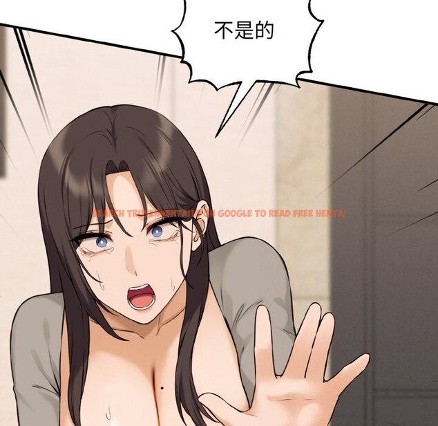 查看漫画母女通吃計劃 - 第8話 - sayhentaiz.net中的3682313图片