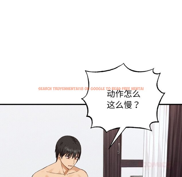 查看漫画母女通吃計劃 - 第8話 - sayhentaiz.net中的3682328图片