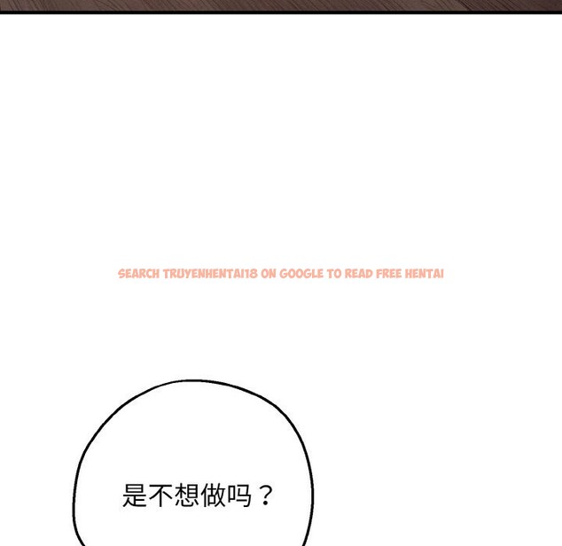 查看漫画母女通吃計劃 - 第8話 - sayhentaiz.net中的3682330图片