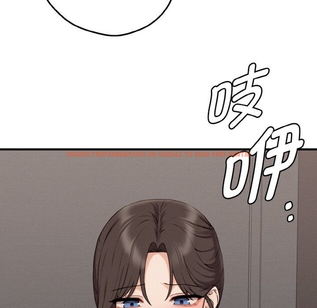 查看漫画母女通吃計劃 - 第8話 - sayhentaiz.net中的3682331图片