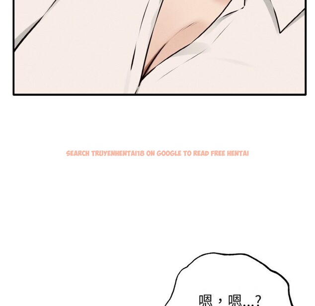 查看漫画母女通吃計劃 - 第8話 - sayhentaiz.net中的3682339图片