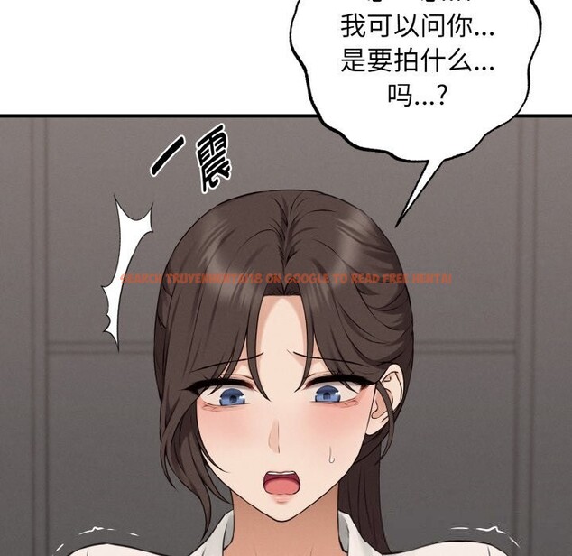 查看漫画母女通吃計劃 - 第8話 - sayhentaiz.net中的3682340图片