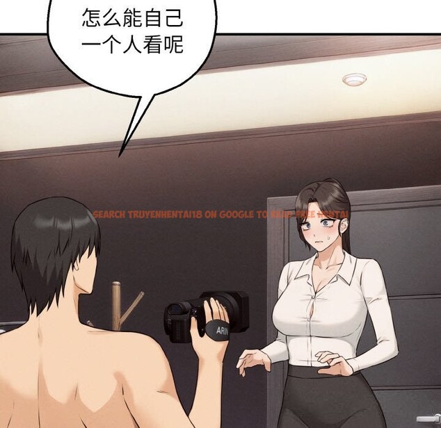 查看漫画母女通吃計劃 - 第8話 - sayhentaiz.net中的3682343图片