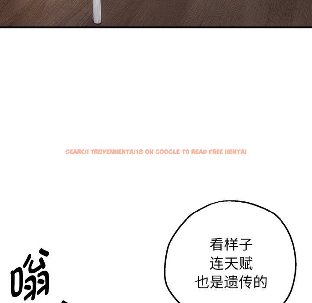 查看漫画母女通吃計劃 - 第8話 - sayhentaiz.net中的3682345图片