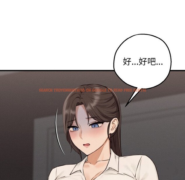 查看漫画母女通吃計劃 - 第8話 - sayhentaiz.net中的3682356图片