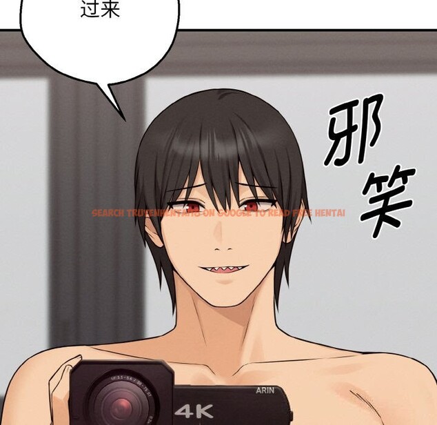 查看漫画母女通吃計劃 - 第8話 - sayhentaiz.net中的3682359图片