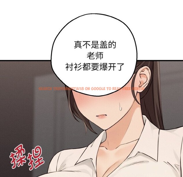 查看漫画母女通吃計劃 - 第8話 - sayhentaiz.net中的3682361图片