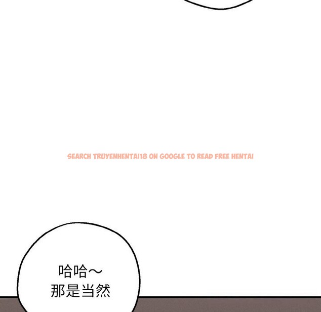 查看漫画母女通吃計劃 - 第8話 - sayhentaiz.net中的3682366图片