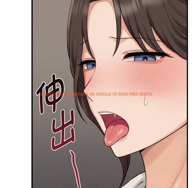 查看漫画母女通吃計劃 - 第8話 - sayhentaiz.net中的3682372图片