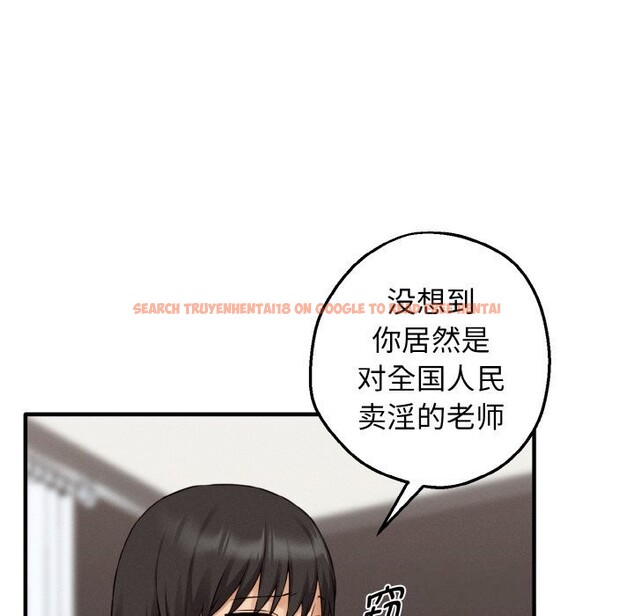 查看漫画母女通吃計劃 - 第8話 - sayhentaiz.net中的3682377图片