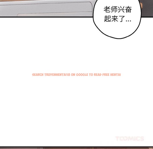 查看漫画母女通吃計劃 - 第8話 - sayhentaiz.net中的3682382图片