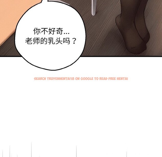 查看漫画母女通吃計劃 - 第8話 - sayhentaiz.net中的3682385图片