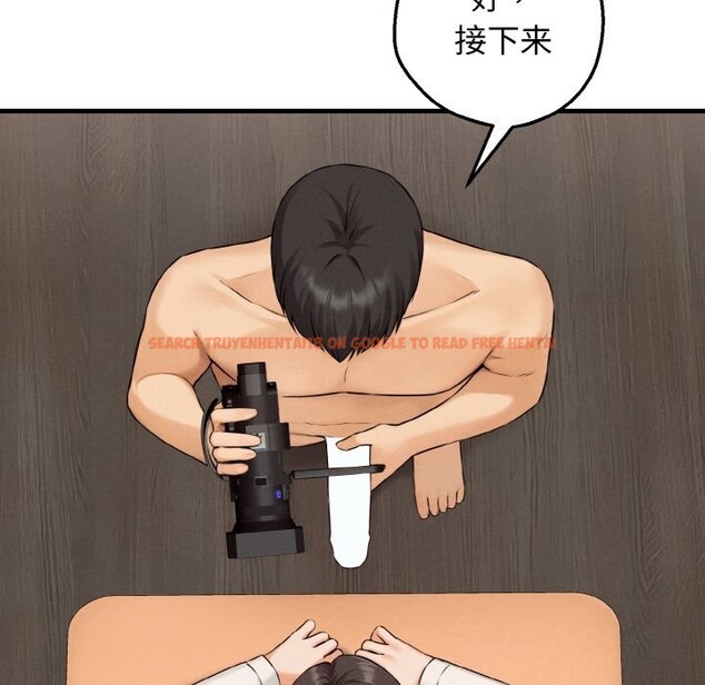 查看漫画母女通吃計劃 - 第8話 - sayhentaiz.net中的3682390图片