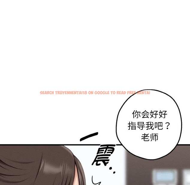 查看漫画母女通吃計劃 - 第8話 - sayhentaiz.net中的3682392图片