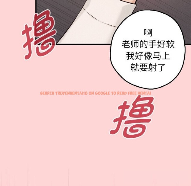 查看漫画母女通吃計劃 - 第8話 - sayhentaiz.net中的3682398图片
